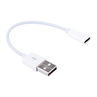 15cm USB 2.0 Male to USB-C / Type-C Female Connector Adapter Cable(White)