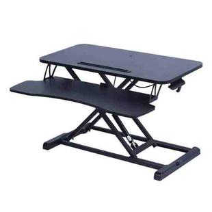 Foldable Standing and Liftable Computer Desk Workbench(Black)
