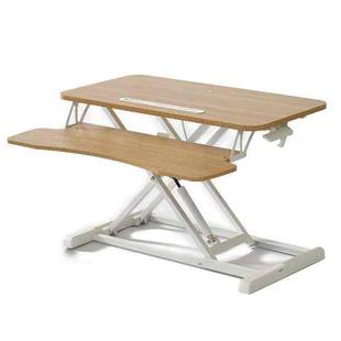 Foldable Standing and Liftable Computer Desk Workbench(Maple)