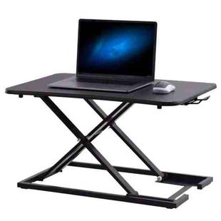 Folding Standing Lifting Computer Desk (Black)