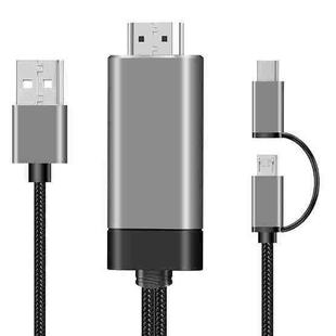 LD29 3 in 1 Micro USB + Type-C / USB-C to HD-MI + USB Android OS 1080P HDTV Dongle Cable, Plug and Play