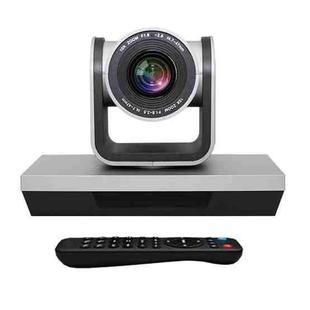 YANS YS-H210U USB HD 1080P 10X Zoom Lens Video Conference Camera with Remote Control, US Plug(Grey)