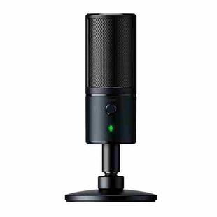 Razer Seiren X Ultra-cardioid Pickup Vibration Damping Live Broadcast Microphone (Black)