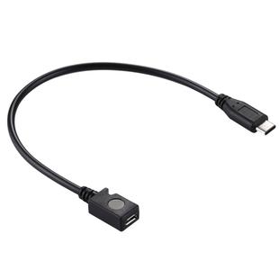 USB-C / Type-C 3.0 Male to Micro USB Female Cable Adapter, Length: 29cm