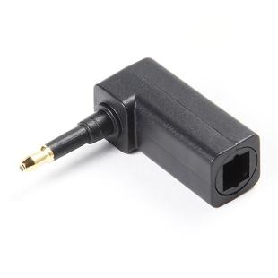 EMK 90 Degree Male to Female Conversion Head Optical Fiber Adapter Audio Adapter