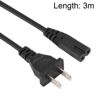High Quality 2 Prong Style US Notebook AC Power Cord, Length: 3m