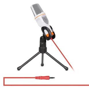 Yanmai SF666 Professional Condenser Sound Recording Microphone with Tripod Holder, Cable Length: 1.3m, Compatible with PC and Mac for Live Broadcast Show, KTV, etc.(White)