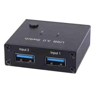 AM-U301 2 Input 1 Output USB 3.0 Switch