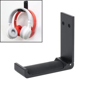 Paste Screw Type Metal Foldable Headset Stand Display Hanger(Black)