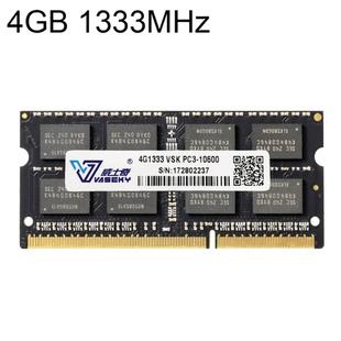 Vaseky 4GB 1333MHz PC3-10600 DDR3 PC Memory RAM Module for Laptop
