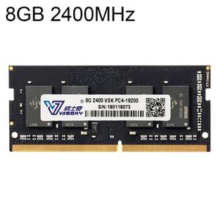 Vaseky 8GB 2400MHz PC4-19200 DDR4 PC Memory RAM Module for Laptop