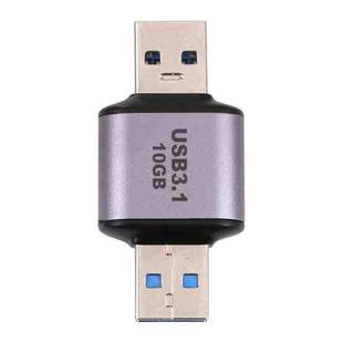 10Gbps USB 3.1 Male to Male Adapter