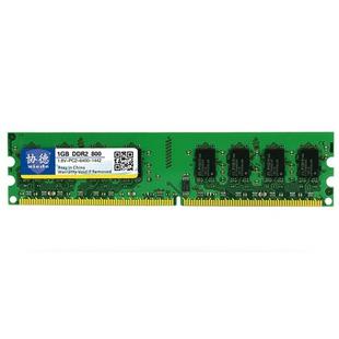 XIEDE X012 DDR2 800MHz 1GB General Full Compatibility Memory RAM Module for Desktop PC