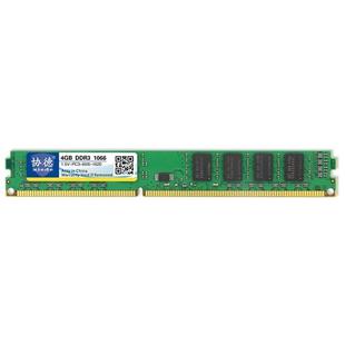 XIEDE X083 DDR3 1066MHz 4GB 1.5V General Full Compatibility Memory RAM Module for Desktop PC