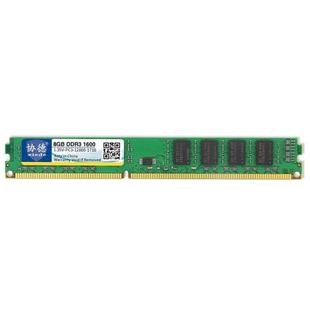 XIEDE X091 DDR3L 1600MHz 8GB 1.35V General Full Compatibility Memory RAM Module for Desktop PC