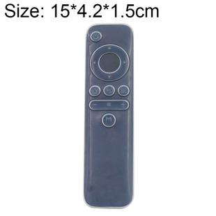 5 PCS TMALL Box Remote Control Waterproof Dustproof Silicone Protective Cover, Size: 15*4.2*1.5cm