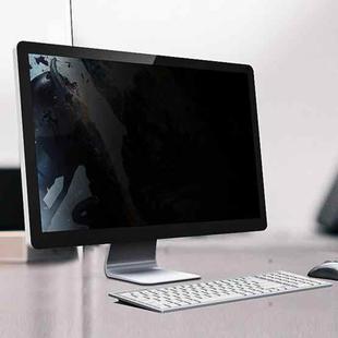 19.5 inch Laptop Universal Matte Anti-glare Screen Protector, Size: 433 x 237mm