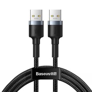 Baseus Cafule Series 2A USB 3.0 Male to USB 3.0 Male Data Cable, Length: 1m