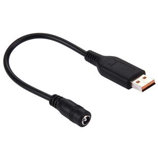 5.5x2.1mm Female to Lenovo YOGA 3 Male Interfaces Power Adapter Cable for Lenovo YOGA 3 Laptop Notebook, Length: about 20cm