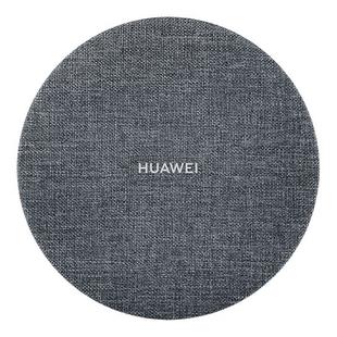 Original Huawei Back Up Stored Data Mobile Hard Disk