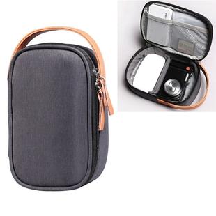 Multi-function Headphone Charger Data Cable Storage Bag, Ultra Fiber Portable Power Pack, Size: S, 11x5.5x18cm(Grey)
