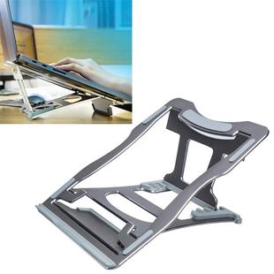 Aluminum Alloy Cooling Holder Desktop Portable Simple Laptop Bracket, Six-stage Support, Size: 21x26cm (Black Grey)