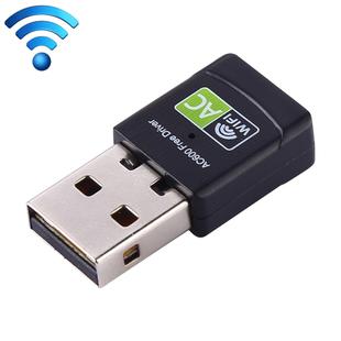 AC600Mbps 2.4GHz & 5GHz Dual Band USB 2.0 WiFi Free Drive Adapter External Network Card