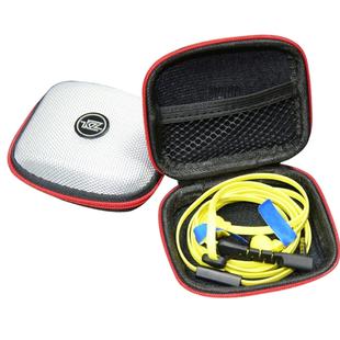 KZ Data Wire Charger Earphone Portable EVA Logo Receiving Case Arrange Package(Silver)