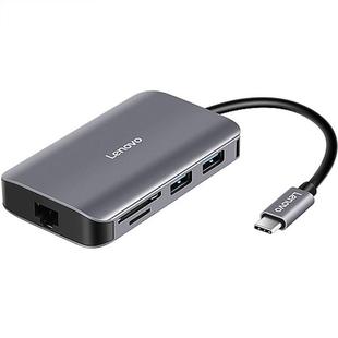 Lenovo F1-C08 8 In 1 Type-C / USB-C to HDMI Multi-function Converter Hub