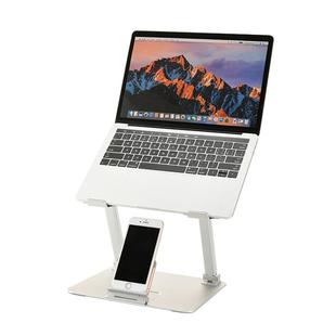 Adjustable Height Laptop Stand Aluminum Alloy Notebook Cooling Platform Holder, Style: with Mobile Phone Holder(Silver)