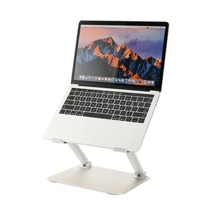 Adjustable Height Laptop Stand Aluminum Alloy Notebook Cooling Platform Holder, Style: Ordinary(Silver)
