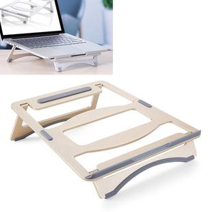 Portable Aluminum Alloy Cooling Holder Can Be Folded (Gold)