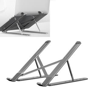 Portable Adjustable Laptop Stand Desktop Lifting Height Increase Rack Folding Heat Dissipation Holder, Style: Ordinary(Grey)