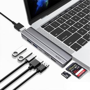 WIWU T9 7 In 1 Type-C / USB-C Multifunctional Extension HUB Adapter