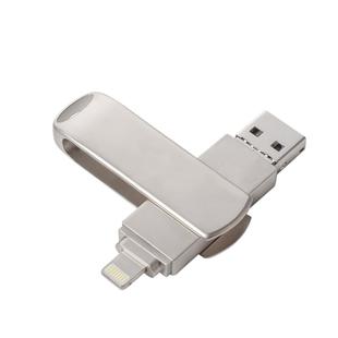 Richwell 3 in 1 32G Micro USB + 8 Pin + USB 3.0 Metal Rotating Push-pull Flash Disk with OTG Function(Silver)