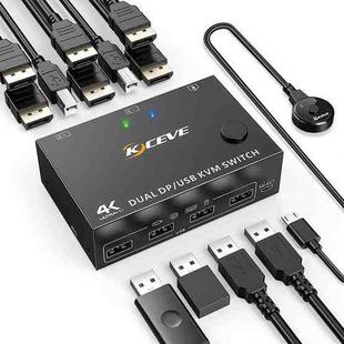 KC-KVM202DPA-USB2.0 DP 3DP+3DP KVM Switch (Black)