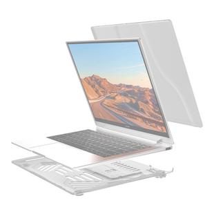 Split Waterproof PC Crystal Laptop Protective Case for Huawei MateBook X Pro, with Stand & Handle(White)