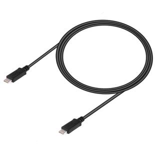 USB-C 3.1 / Type-C to Type-C 3.1 Data Cable, Length: 1m
