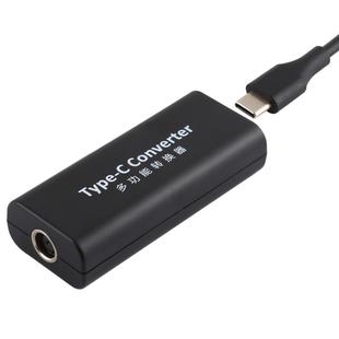 DC 7.4 x 0.6mm Power Jack Female to USB-C / Type-C Female Power Connector Adapter with 15cm USB-C / Type C Cable