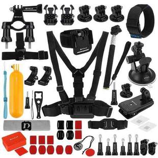 [US Warehouse] PULUZ 53 in 1 Accessories Total Ultimate Combo Kits (Chest Strap + Suction Cup Mount + 3-Way Pivot Arms + J-Hook Buckle + Wrist Strap + Helmet Strap + Extendable Monopod + Surface Mounts + Tripod Adapters + Storage Bag + Handlebar Mount) for GoPro, Insta360, DJI and Other Action Cameras