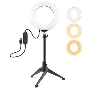 PULUZ 6.2 inch 16cm USB 3 Modes Dimmable LED Ring Vlogging Photography Video Lights + Desktop Tripod Holder with Cold Shoe Tripod Ball Head