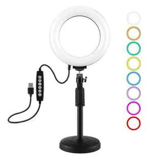 PULUZ 6.2 inch 16cm USB 10 Modes 8 Colors RGBW Dimmable LED Ring Vlogging Photography Video Lights + Round Base Desktop Mount with Cold Shoe Tripod Ball Head(Black)