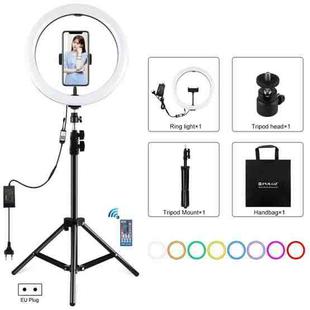 PULUZ 11.8 inch 30cm RGB Light 1.1m Tripod Mount Dimmable LED Ring Vlogging Selfie Photography Video Lights Live Broadcast Kits with Cold Shoe Tripod Ball Head & Phone Clamp(EU Plug)