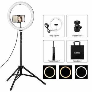 PULUZ 11.8 inch 30cm Light + 1.65m Tripod Mount Curved Surface USB 3 Modes Dimmable Dual Color Temperature LED Ring Vlogging Video Light Live Broadcast Kits with Phone Clamp(Black)