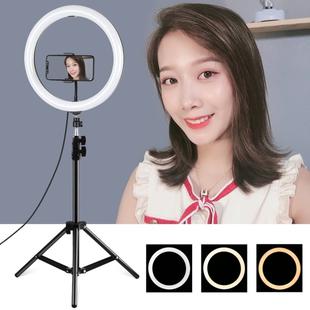 PULUZ 11.8 inch 30cm Light + 1.1m Tripod Mount Curved Surface USB 3 Modes Dimmable Dual Color Temperature LED Ring Vlogging Video Light  Live Broadcast Kits with Phone Clamp(Black)