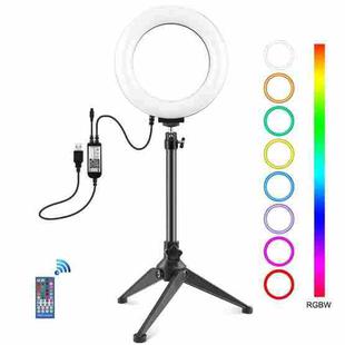 PULUZ 6.2 inch 16cm RGBW Light + Desktop Tripod Mount + USB Dimmable LED Ring Vlogging Photography Video Lights with Cold Shoe Tripod Ball Head & Remote Control(Black)