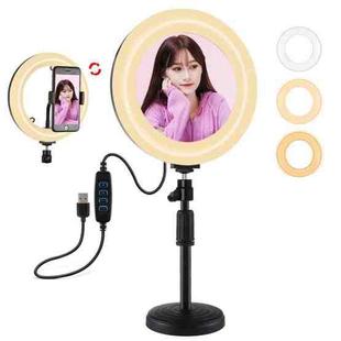 PULUZ 7.9 inch 20cm Mirror Light + Round Base Desktop Mount 3 Modes Dimmable Dual Color Temperature LED Curved Light Ring Vlogging Selfie Photography Video Lights with Phone Clamp(Black)
