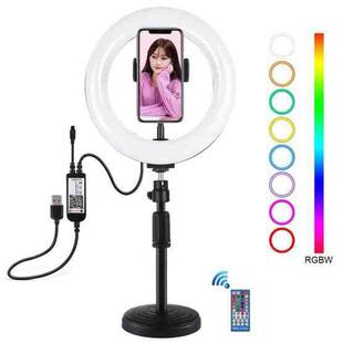PULUZ 7.9 inch 20cm RGBW Light + Round Base Desktop Mount Dimmable LED Dual Color Temperature LED Curved Light Ring Vlogging Selfie Photography Video Lights with Phone Clamp(Black)