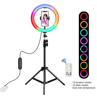 PULUZ 10.2 inch 26cm Marquee LED RGBWW Selfie Beauty Light  + 1.1m Tripod Mount 168 LED Dual-color Temperature Dimmable Ring Vlogging Photography Video Lights with Cold Shoe Tripod Ball Head & Remote Control & Phone Clamp(Black)