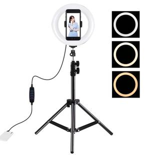 PULUZ 7.9 inch 20cm Light+ 1.1m Tripod Mount USB 3 Modes Dimmable Dual Color Temperature LED Curved Light Ring Vlogging Selfie Photography Video Lights with Phone Clamp(Black)